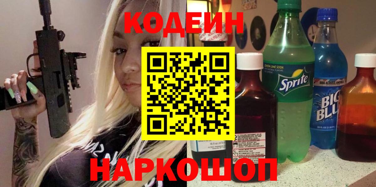 МЕФ Соликамск