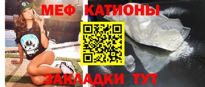 дурь Новозыбков