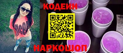 а пвп мука Нягань
