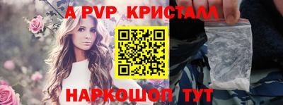 дурь Новозыбков
