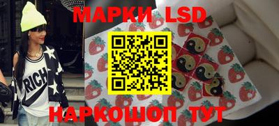 дурь Новозыбков
