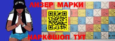 дурь Новозыбков