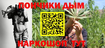 мдма Новокубанск