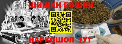 дурь Новозыбков