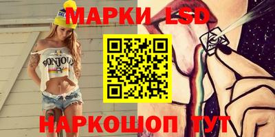 первитин Новодвинск