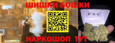дурь Новозыбков