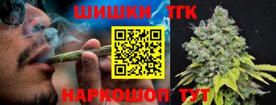 мдма Новокубанск