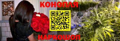 дурь Новозыбков