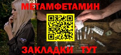 герыч Обнинск