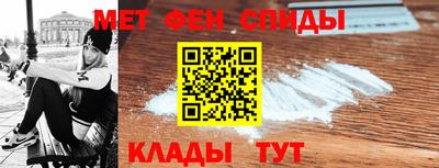 а пвп мука Нягань
