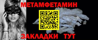 дурь Новозыбков