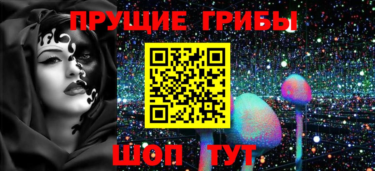 КОКАИН  ГАШИШ  Cocaine  Вход с VPN  ЭКСТАЗИ  МАРИХУАНА  Соликамск  Мефедрон кристаллы  НБОМе 